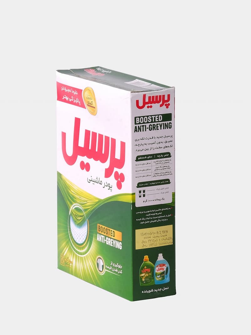 پودر لباسشویی پرسیل پریمیوم تجربه‌ ای متفاوت از پاکیزگی عمیق لباس‌ ها
